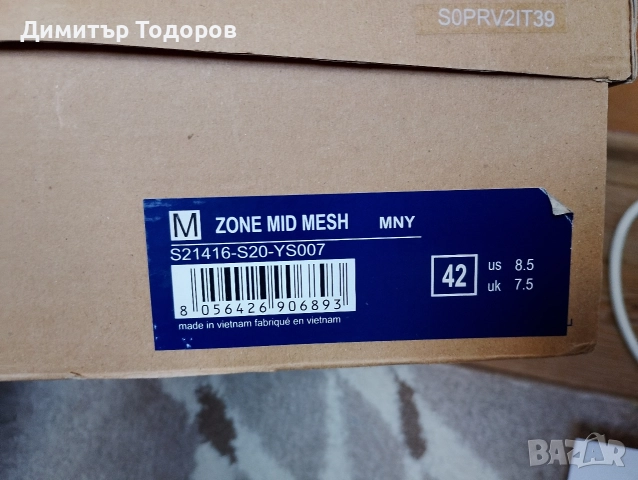 Champion маратонки , снимка 7 - Маратонки - 52849343