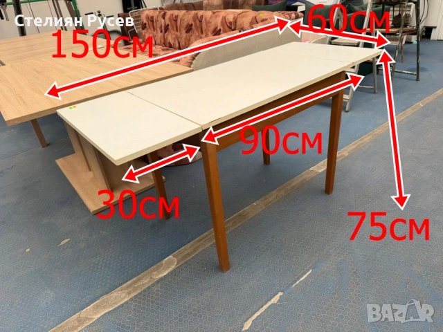 270322   трапезна разтегателна  маса 150/60 см -цена 15 евро или 29.34 лв  smr   -разтегателна , кра