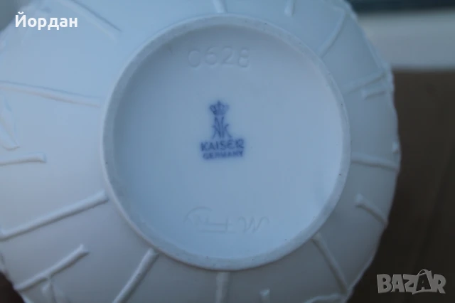 Немска порцеланова ваза ''Kaiser'', снимка 10 - Вази - 50989521