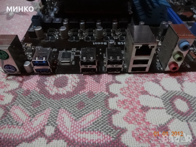 AMD X8 FX-8350 комплект с дъно, снимка 9 - Процесори - 51999765
