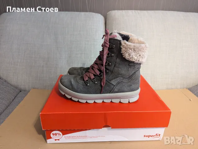 Боти SuperFit 34 номер, за момиче, снимка 3 - Детски боти и ботуши - 47938321