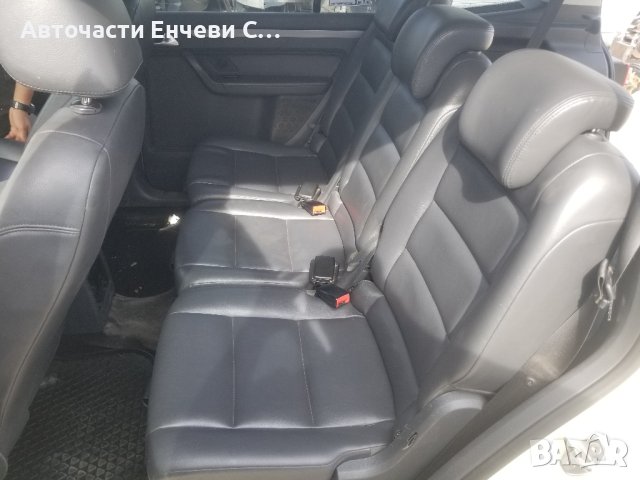 Фолксваген Туран Vw Touran 2011 на части 1.6дезел, снимка 9 - Автомобили и джипове - 42426950