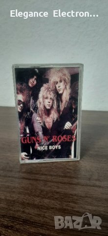 GUNS N' ROSES - Nice Boys - King's Recods