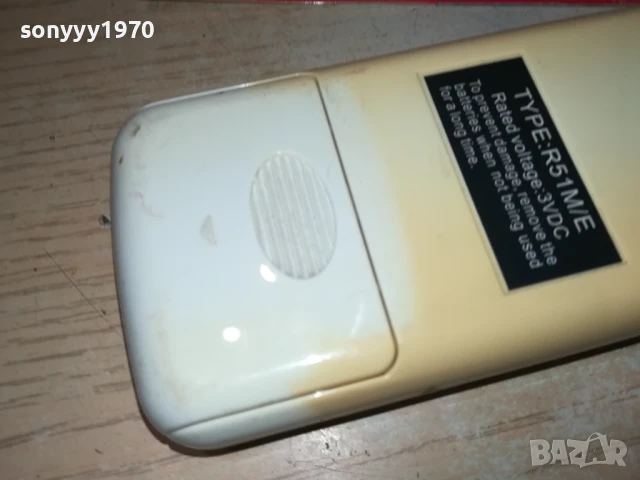 MIDEA-CLIMA REMOTE 0408251000, снимка 14 - Климатици - 51243573