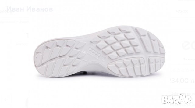  сандали , летни туристически обувки Ecco Terracruise LT номер 38, снимка 3 - Сандали - 36844819