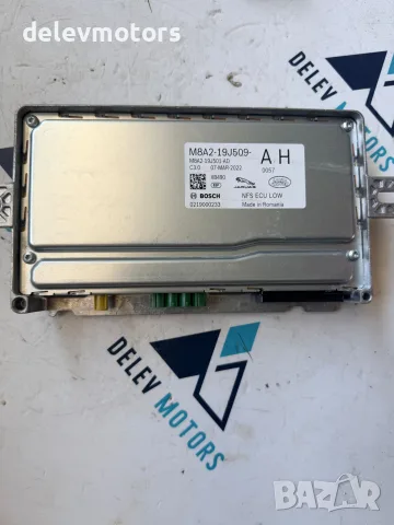 M8A2-19J509-AH, 0219000233, M8A2-19J501-AD контролен модул за камера от Land Rover Range Rover