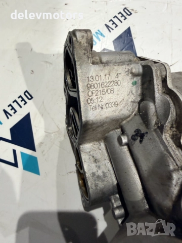 9801622280 масло охладител, тяло за маслен филтър от Peugeot 301 1.6 BlueHDI, 99 кс., снимка 5 - Части - 52641180