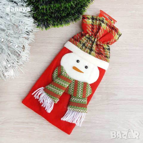 1837 Коледен калъф за бутилка Снежко, снимка 10 - Декорация за дома - 30781557