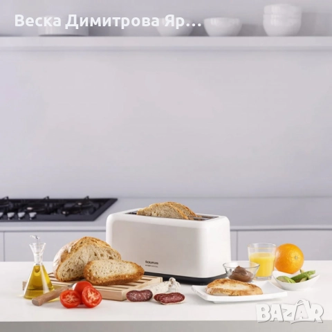 Тостер Taurus My Toast Duplo/ My Toast Duplo Cool, 1450W, снимка 6 - Тостери - 51527774