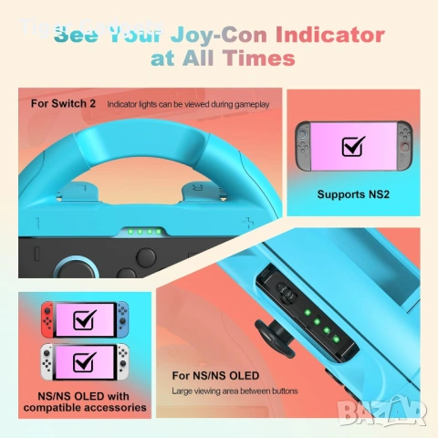 Волани за Nintendo Switch 2 Joy-Con комплект 2 броя Mario Kart, снимка 5 - Аксесоари - 54189065