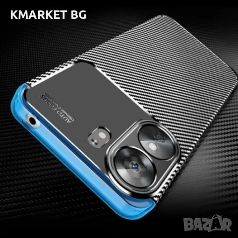 Xiaomi Redmi 13C / Poco C65 4G Удароустойчив Carbon Fiber Калъф и Протектор, снимка 6 - Калъфи, кейсове - 47901542