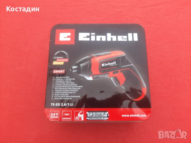 Акумулаторна отвертка, 3.6V,  Einhell TE-SD 3.61 Li-Ion батерия 1.5Ah, снимка 5 - Винтоверти - 42769336