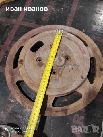 Ремъчна Шаиба, снимка 2 - Селскостопанска техника - 31504511