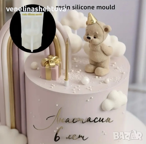 3D мече ръце отзад духа свещичка силиконов молд форма свещи гипс сапун смола фондан шоколад , снимка 2 - Форми - 52299385