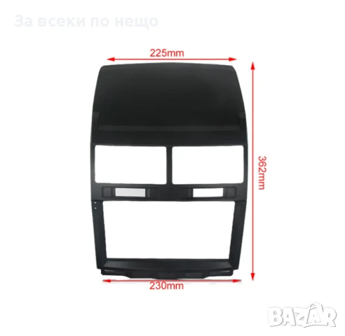 9-инчова мултимедия за Volkswagen Touareg (2002–2010) + Подарък камера за заден ход, CarPlay, GPS, B, снимка 5 - Аксесоари и консумативи - 50697571