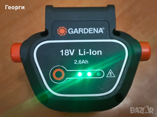 Батерия Gardena 18V 2,6Ah, снимка 3 - Оригинални батерии - 53918812
