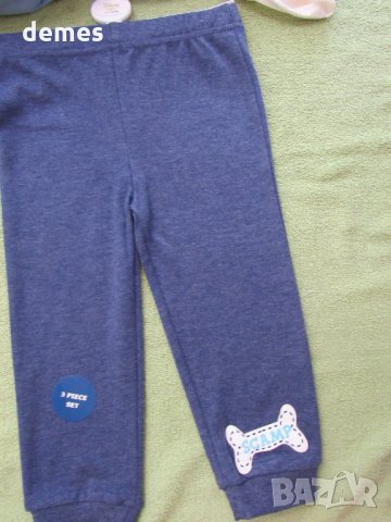 Комплект за момче от 3 части Disny,нов, за 1 1/2- 2 години., снимка 7 - Детски комплекти - 29874102