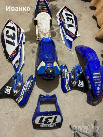 Кит пластмаси suzuki Drz 400