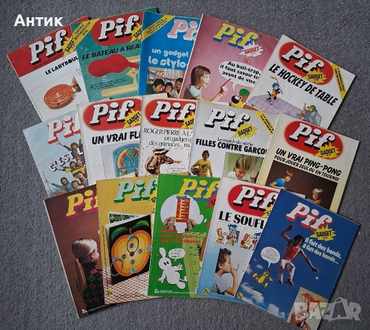 ЛОТ Стари Френски Списания Pif Gadjet 15 Броя , снимка 3 - Колекции - 53380594