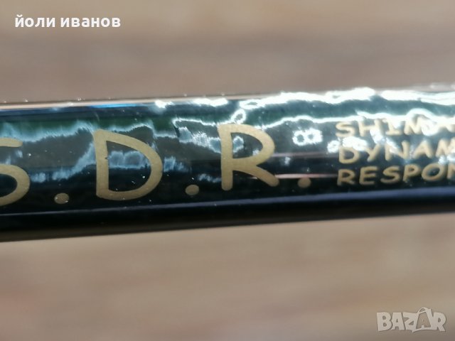 Въдица за риби от 100кг нагоре,2м,30-50 либри,нова на шимано БЕСТ мАСТЕР, снимка 7 - Въдици - 39085839