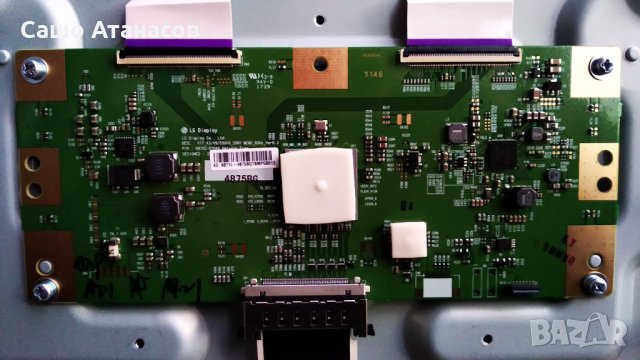 SONY KD-43XE8005 със счупена матрица , 1-981-326-12 , 1-981-457-12 , 1-458-912-11 , 1-894-388-12, снимка 11 - Части и Платки - 34883920