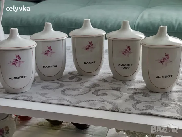 Порцеланови буркани за подправки Китка