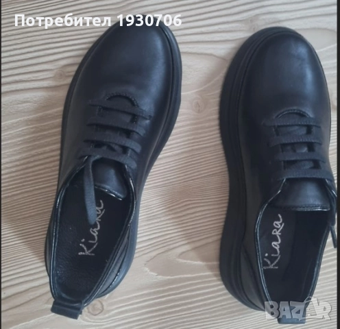 Дамски обувки от естествена кожа, снимка 2 - Дамски ежедневни обувки - 51849747