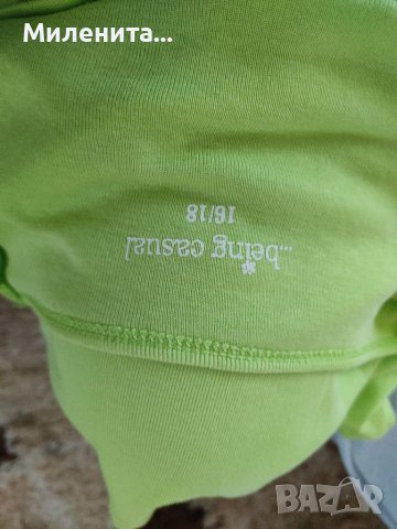 Тениска,100%памук, снимка 6 - Тениски - 36917328