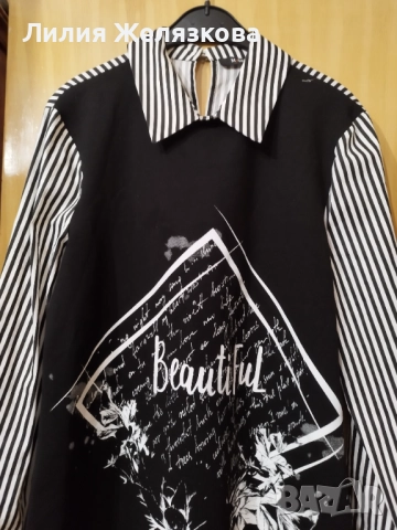 Дамска риза,нова,Л, снимка 2 - Ризи - 52713182