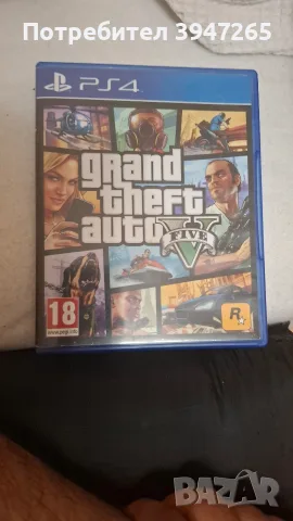 GTA 5 за PS4 във Отлично състояние
