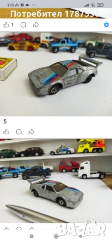 Малки камиончета РЕНО ,ифа ,скания ,нан ,мерцедес и др. , снимка 10 - Колекции - 48820790