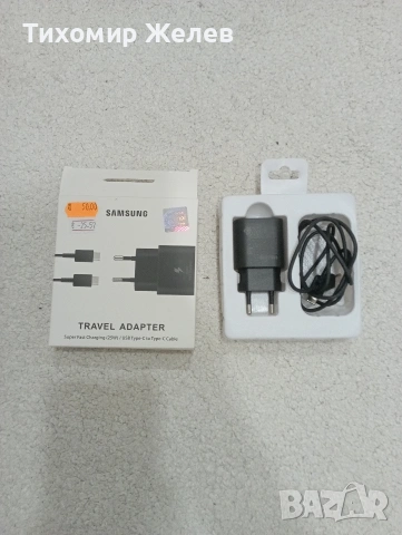 Продавам зарядно за телефон Type C, снимка 3 - Оригинални зарядни - 53194148