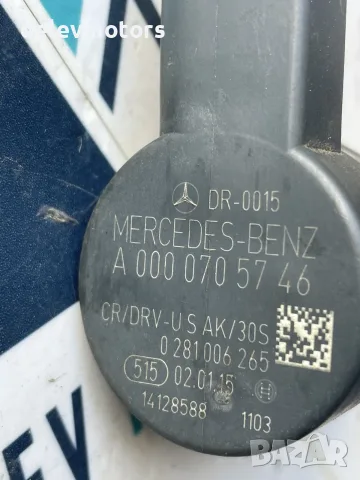 A0000705746 датчик за налягане на рейла от Mercedes CLA 180 Sport, снимка 2 - Части - 56179325