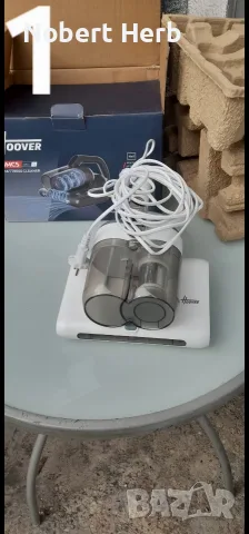 уреди за вашия дом