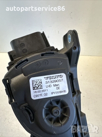 Педал на газта LHD за Volvo V70 2.0 TDI 163HP (2012) 31329057, снимка 2 - Части - 54055154