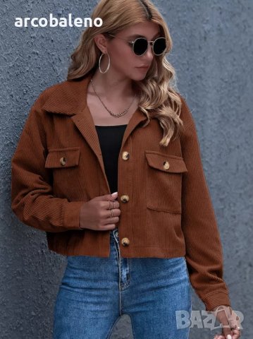 Дамско едноцветно яке от рипсено кадифе с яка и предни джобове, 8цвята, снимка 8 - Якета - 39113994