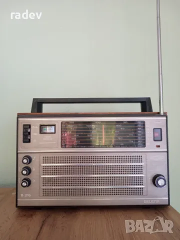 Радио Селена