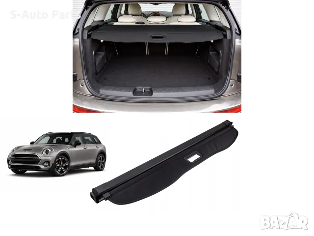 Щора за багажник на Mini Clubman F54, снимка 3 - Аксесоари и консумативи - 55844713