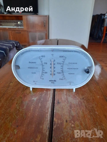 Стар уред,Барометър,термометър,влагометър Рига