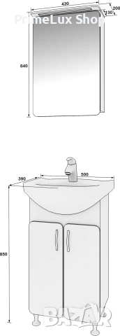 Комплект за баня Кремена от ПВЦ материал с водоустойчиво покритие., снимка 3 - Мивки - 53093591