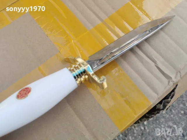 НОЖ ЗА КОЛЕКЦИЯ 0209262027, снимка 10 - Ножове - 55931000