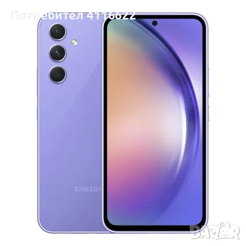 Samsung A54 5G лилав