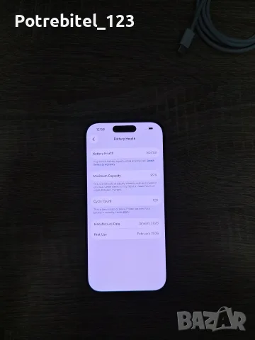 IPhone 17 256GB Black/Черен Гаранция , снимка 3 - Apple iPhone - 55885307