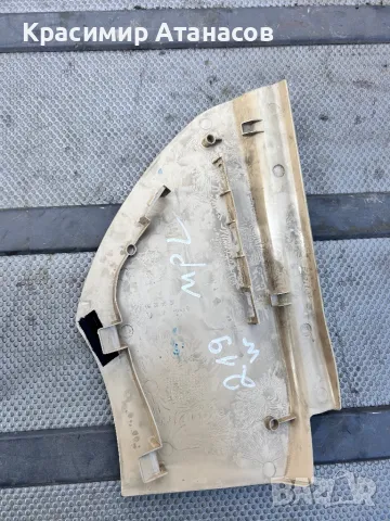 Капак кора врата предна лява  за Мерцедес CLS. W219. A2197270128, снимка 6 - Части - 48934064