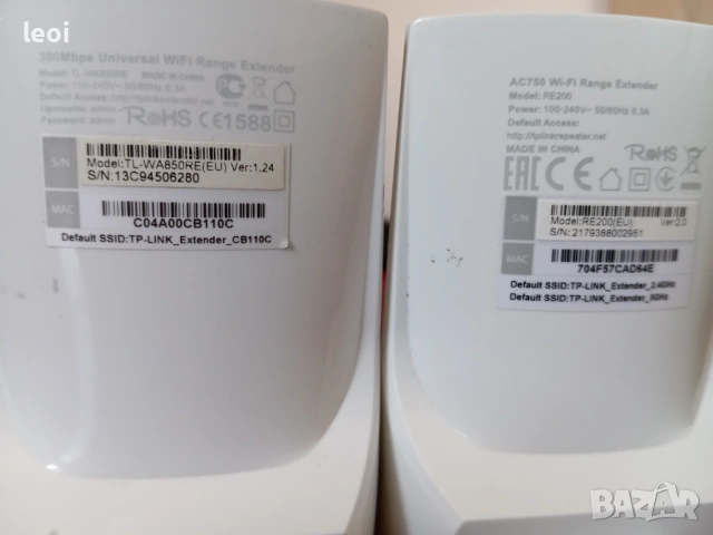 WiFi repeeter, повторител , снимка 4 - Рутери - 54316950