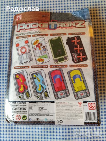 детска джобна игра POCKETRONZ, снимка 2 - Други - 33759712