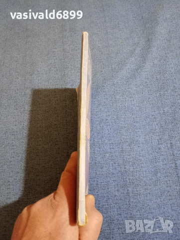 Геометрия за 8 клас , снимка 2 - Учебници, учебни тетрадки - 44789948