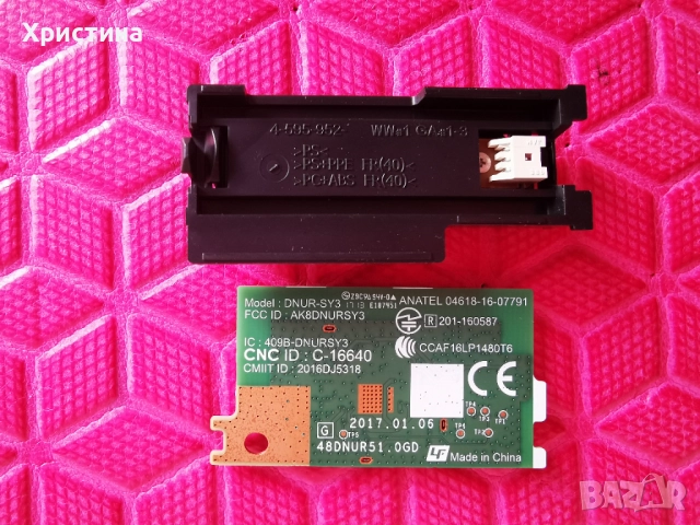 SONY KDL-49WE660 1-981-455-31 (173638631),KDL-32WE610 1-981-541-21 (173641421),KDL-40W605B, снимка 8 - Части и Платки - 47956058