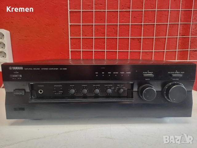 Усилвател YAMAXA AX-596, снимка 2 - Ресийвъри, усилватели, смесителни пултове - 53911834
