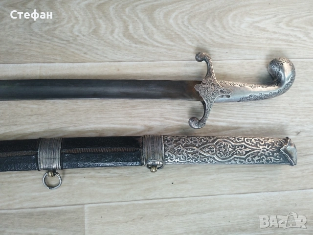 Стара османска сабя.